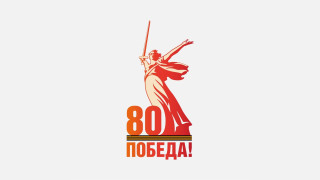 Муниципальное казенное дошкольное образовательное учреждение "Детский сад с группами оздоровительной направленности для детей с туберкулезной интоксикацией № 153" города Кирова Муниципальное казенное дошкольное образовательное учреждение "Детский сад с группами оздоровительной направленности для детей с туберкулезной интоксикацией № 153" города Кирова