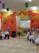 Выпуск 2025 года Выпуск 2025 года.